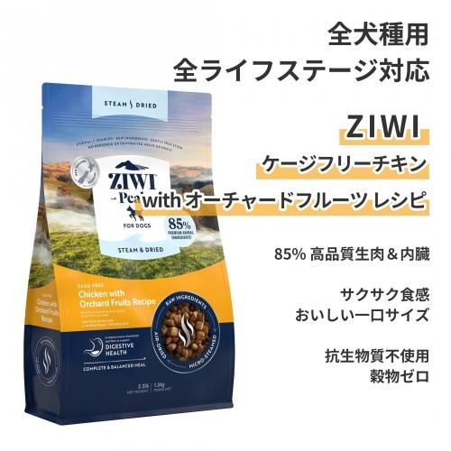 ե꡼ with 㡼ɥե롼 쥷