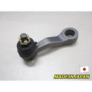 ダットサントラック 720 4WD 用 ピットマンアーム MR14465