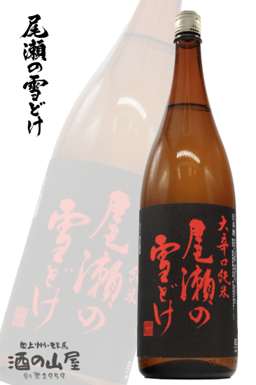 ڤɸϼ<br>ζ¤ ɤ<br>ɸ 1800ml