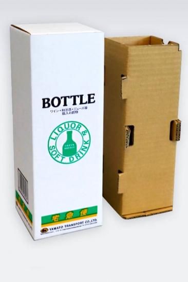 完全未開封 森伊蔵720ml 5本セット 一本ずつ緩衝材梱包 （梱包用