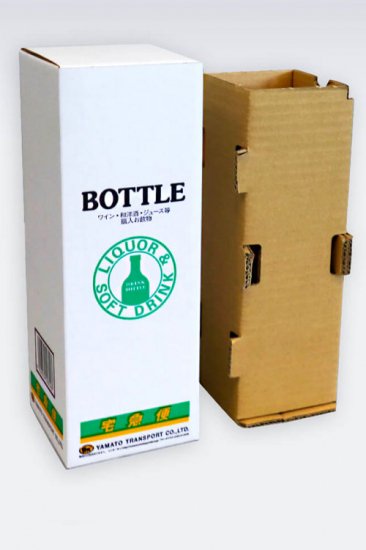 【お取り寄せ】クロネコヤマトボトルBOX（720ml・1本用）ワイン対応可