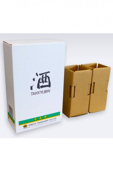 【お取り寄せ】クロネコヤマトボトルBOX（1800ml・2本用）