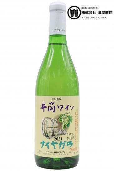 <img class='new_mark_img1' src='https://img.shop-pro.jp/img/new/icons25.gif' style='border:none;display:inline;margin:0px;padding:0px;width:auto;' />2021ǯ۰磻 ɻߺ̵źå磻 ʥ䥬Ÿ 720ml