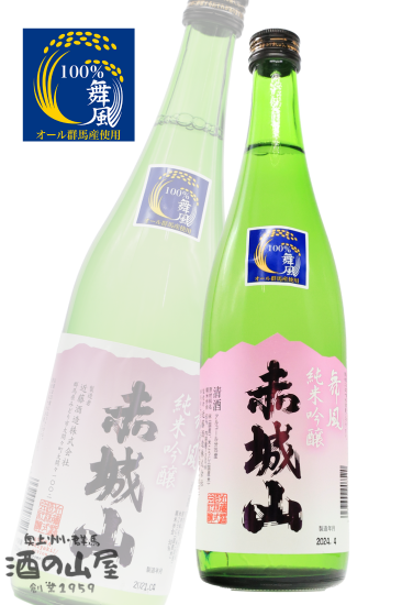 <img class='new_mark_img1' src='https://img.shop-pro.jp/img/new/icons1.gif' style='border:none;display:inline;margin:0px;padding:0px;width:auto;' />R7.4/18䳫ͽ<br>ƣ¤ ־뻳 <br>ƶ  <br>720ml R6BY<br>ڥ뷲Ϥϼ