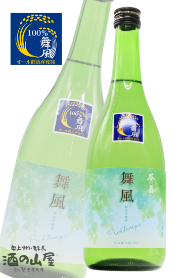 <img class='new_mark_img1' src='https://img.shop-pro.jp/img/new/icons1.gif' style='border:none;display:inline;margin:0px;padding:0px;width:auto;' />R7.4/18䳫ͽ<br>ʰ¤ ë <br> ƶ 720ml R6BY<br>ڥ뷲Ϥϼ