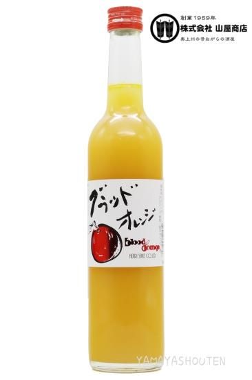 ڥᷲϤΥꥭ塼<br>¤ ֥åɤΤ 500ml