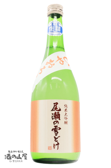 <img class='new_mark_img1' src='https://img.shop-pro.jp/img/new/icons1.gif' style='border:none;display:inline;margin:0px;padding:0px;width:auto;' />7.8.8ͽ<br>ɤ Ҥ䤪<br>  <br>720ml R6BYڸ®򡪡