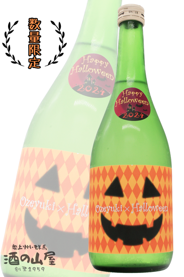 <img class='new_mark_img1' src='https://img.shop-pro.jp/img/new/icons1.gif' style='border:none;display:inline;margin:0px;padding:0px;width:auto;' />ڤͽճϢ<br>ζ¤ ɤ <br>業 ϥ<br>  <br>720ml R5BY 