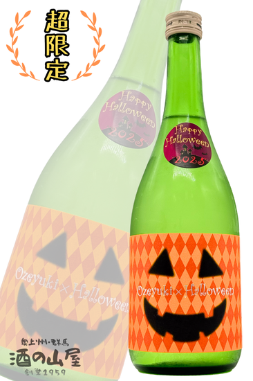 <img class='new_mark_img1' src='https://img.shop-pro.jp/img/new/icons1.gif' style='border:none;display:inline;margin:0px;padding:0px;width:auto;' />Ĥ鷺<br>ζ¤ ɤ <br>業 ϥ<br>  <br>720ml R6BY 