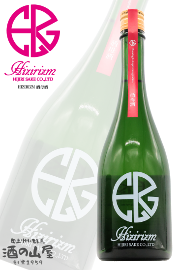 <img class='new_mark_img1' src='https://img.shop-pro.jp/img/new/icons1.gif' style='border:none;display:inline;margin:0px;padding:0px;width:auto;' />ڤ㥢򡪡<br>¤ HIZIRIZM  <br> 720ml R7BY/Ķ<br>