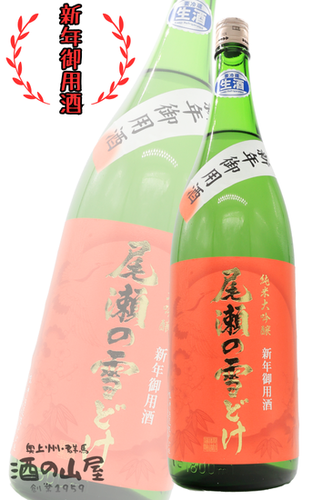 <img class='new_mark_img1' src='https://img.shop-pro.jp/img/new/icons1.gif' style='border:none;display:inline;margin:0px;padding:0px;width:auto;' />6/12/6䳫ϡ<br>ζ¤ ɤ <br> ǯѼ  <br>1800ml R6BY