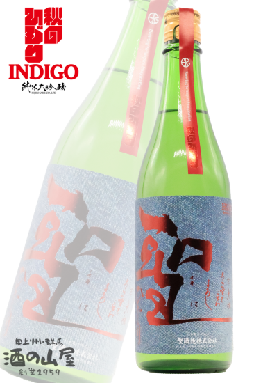 <img class='new_mark_img1' src='https://img.shop-pro.jp/img/new/icons1.gif' style='border:none;display:inline;margin:0px;padding:0px;width:auto;' />ڤὩ<br>¤  INDIGO<br>    <br>720ml R6BY<br>ڤΤҤ