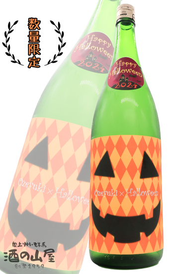 <img class='new_mark_img1' src='https://img.shop-pro.jp/img/new/icons1.gif' style='border:none;display:inline;margin:0px;padding:0px;width:auto;' />ڤͽճϢ<br>ζ¤ ɤ <br>業 ϥ<br>  <br>1800ml R5BY