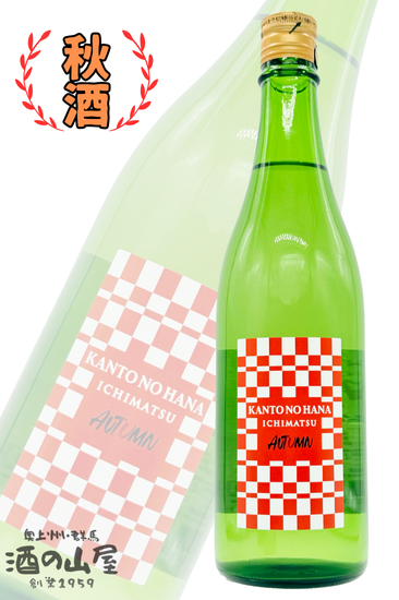 <img class='new_mark_img1' src='https://img.shop-pro.jp/img/new/icons1.gif' style='border:none;display:inline;margin:0px;padding:0px;width:auto;' />ڽθ¤<br> ȤΤϤ ƶ <br> 720ml R6BY