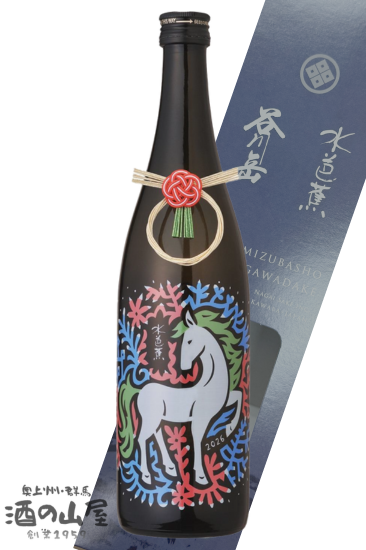 <img class='new_mark_img1' src='https://img.shop-pro.jp/img/new/icons1.gif' style='border:none;display:inline;margin:0px;padding:0px;width:auto;' />7ǯ12.4䳫ͽ<br>ʰ¤ ξ <br>٥ܥȥ  <br>2026  720ml <br>ڸͽۡȢ