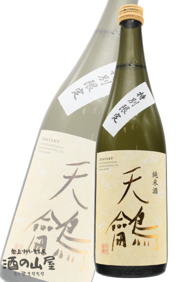 <img class='new_mark_img1' src='https://img.shop-pro.jp/img/new/icons1.gif' style='border:none;display:inline;margin:0px;padding:0px;width:auto;' />ƺ¤ ŷ〜Ƥ䤯〜 <br>Ƽ() 720ml R6BYĶ