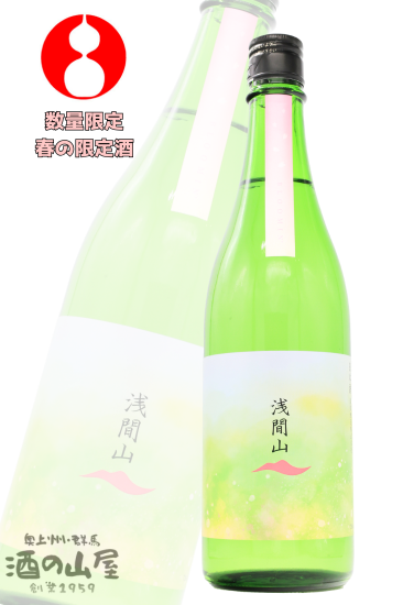 <img class='new_mark_img1' src='https://img.shop-pro.jp/img/new/icons1.gif' style='border:none;display:inline;margin:0px;padding:0px;width:auto;' />Źϸ¢Źϼ<br>ּ¤ ֻ <br>BLOOMIN' 720ml<br>ڽյ¤