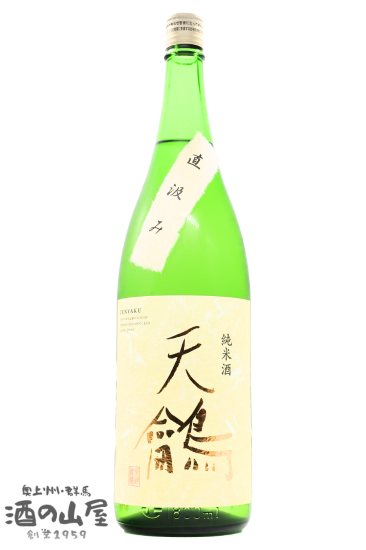 <img class='new_mark_img1' src='https://img.shop-pro.jp/img/new/icons1.gif' style='border:none;display:inline;margin:0px;padding:0px;width:auto;' />R6BYۼƺ¤ <br>ŷ〜Ƥ䤯〜 <br>Ƽ  ľ 1800ml Ķ
