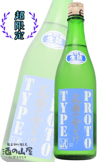 <img class='new_mark_img1' src='https://img.shop-pro.jp/img/new/icons15.gif' style='border:none;display:inline;margin:0px;padding:0px;width:auto;' />ڿ̸ꡪϤδŸ<br>ζ¤ ɤ<br>ץȥ 720ml<br>R5BY