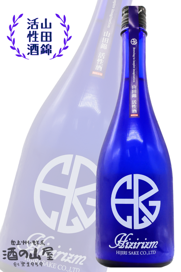 お取り寄せ】クロネコヤマトボトルBOX（720ml・2本用）ワイン