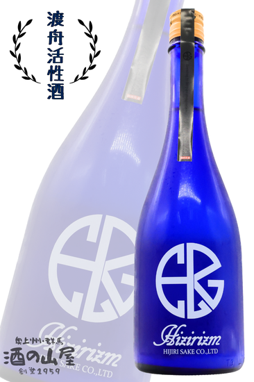 <img class='new_mark_img1' src='https://img.shop-pro.jp/img/new/icons1.gif' style='border:none;display:inline;margin:0px;padding:0px;width:auto;' />¤ HIZIRIZM <br>Ͻ50 <br>720mlR6BY/̸