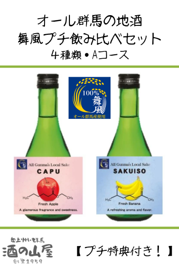 <img class='new_mark_img1' src='https://img.shop-pro.jp/img/new/icons1.gif' style='border:none;display:inline;margin:0px;padding:0px;width:auto;' />ڿ̸<br>Ϥϼ 300ml4<br>ӰA<br>ڥץŵդ