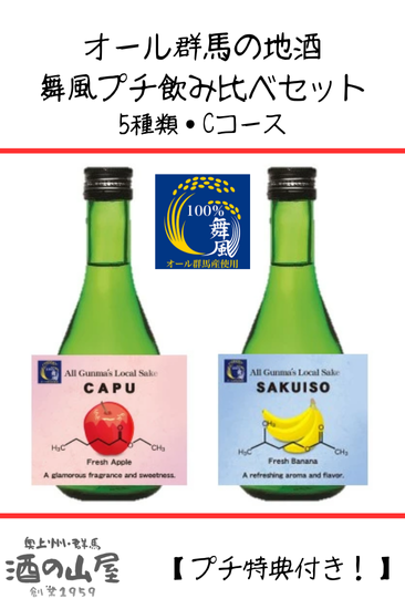 <img class='new_mark_img1' src='https://img.shop-pro.jp/img/new/icons1.gif' style='border:none;display:inline;margin:0px;padding:0px;width:auto;' />ڿ̸<br>Ϥϼ 300ml5<br>ӰC<br>ڥץŵդ