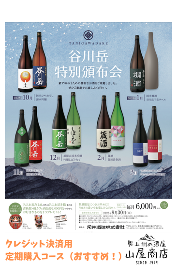 <img class='new_mark_img1' src='https://img.shop-pro.jp/img/new/icons25.gif' style='border:none;display:inline;margin:0px;padding:0px;width:auto;' />ڷϤϼ۲<br>ʰ¤ ë <br>۲ 20256󥳡 10-3<br>ڤ¾Բġ<br>ڳڡ쥸åȷѡ