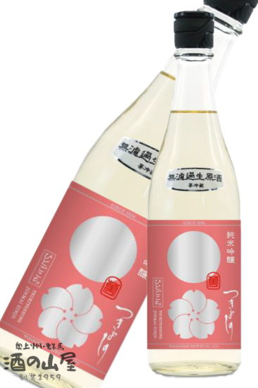 ڤͽ<br>Ӿ¤ Ĥ褷<br><br>̵ɲḶ<br>720mlĹϼ<br>R7BY/11ͽ