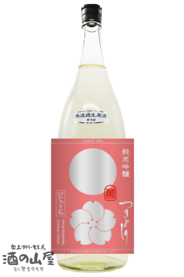 ڤͽ<br>Ӿ¤ Ĥ褷<br><br>̵ɲḶ<br>1800mlĹϼ<br>R7BY/11ͽ