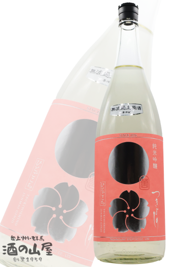 R7BY<br>Ӿ¤ Ĥ褷<br><br>̵ɲḶ<br>1800mlĹϼ<br>