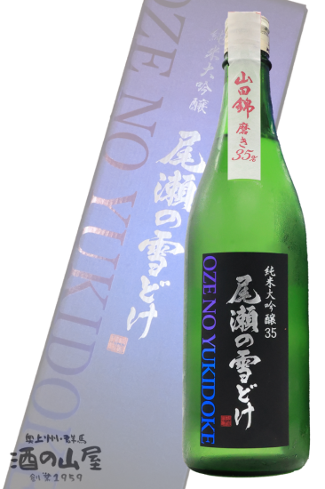 7ǯ11ͽ<br>ζ¤ ɤ  <br>  Ķ35%  <br> 720mlڿ̸