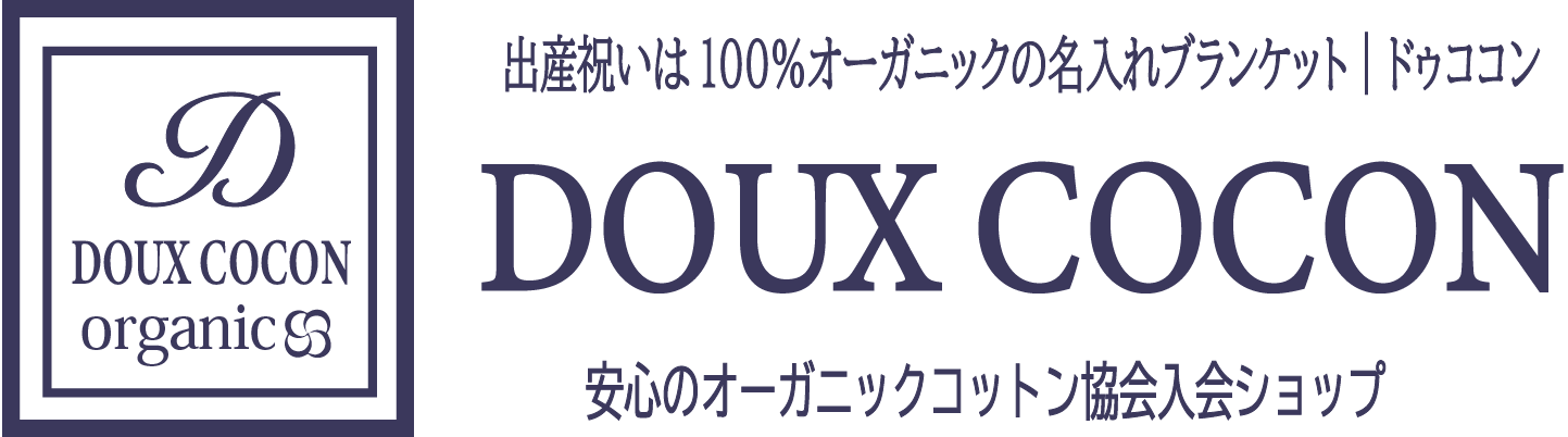 DOUX COCON