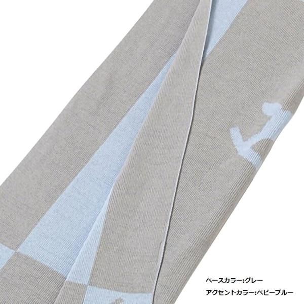 出産祝いはドゥココン(DOUX COCON)|オーガニックコットンブランケット