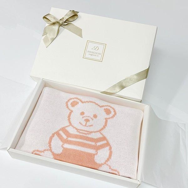 出産祝いギフト】名入れオーガニックコットンブランケット