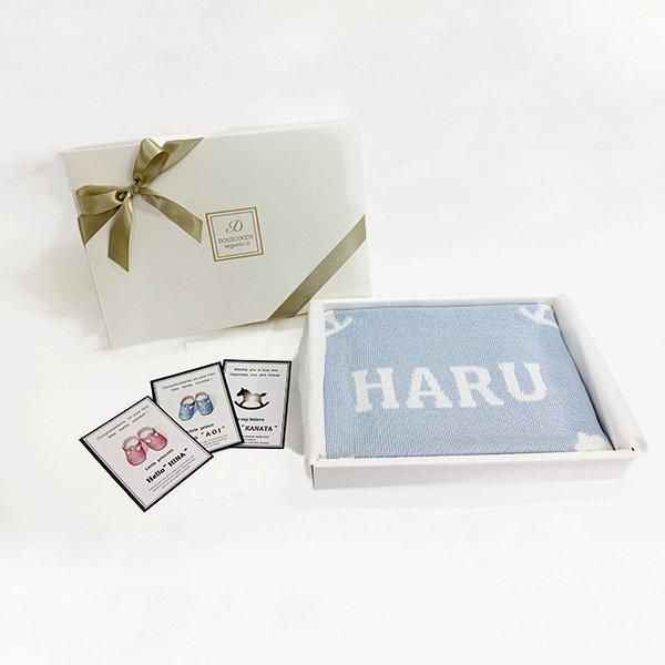 ぶなオーダーページ ブランケット | ファミリア公式サイト