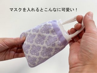 抗菌マスク・ポシェット【イヅハラ産業�】5-5