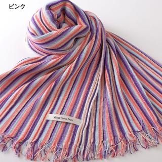 マフラー - 【織物の街】桐生の逸品オンラインショップ マフラー - 【織物の街】桐生の逸品オンラインショップ