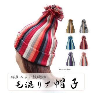 織物の街】桐生の逸品オンラインショップ 織物の街】桐生の逸品オンラインショップ