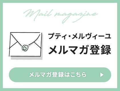ޥϿ