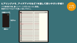 <img class='new_mark_img1' src='https://img.shop-pro.jp/img/new/icons1.gif' style='border:none;display:inline;margin:0px;padding:0px;width:auto;' />ӥͥץȥNO.1232025ǯǡ