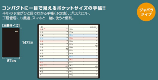 <img class='new_mark_img1' src='https://img.shop-pro.jp/img/new/icons1.gif' style='border:none;display:inline;margin:0px;padding:0px;width:auto;' />ӥͥץߥ 22025ǯ_ߥ˥Ф鼰塼Ģ