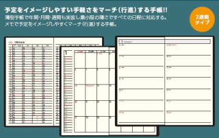 <img class='new_mark_img1' src='https://img.shop-pro.jp/img/new/icons1.gif' style='border:none;display:inline;margin:0px;padding:0px;width:auto;' />ǥ쥯NO.2732025ǯǡ