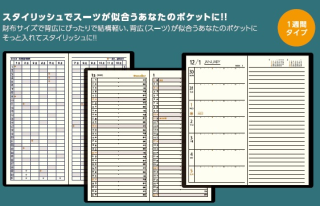 <img class='new_mark_img1' src='https://img.shop-pro.jp/img/new/icons1.gif' style='border:none;display:inline;margin:0px;padding:0px;width:auto;' />1NO.7132025ǯǡ