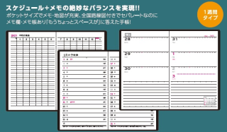 <img class='new_mark_img1' src='https://img.shop-pro.jp/img/new/icons1.gif' style='border:none;display:inline;margin:0px;padding:0px;width:auto;' />ޥ1NO.5032025ǯǡ