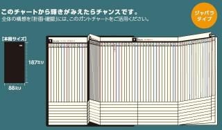 <img class='new_mark_img1' src='https://img.shop-pro.jp/img/new/icons1.gif' style='border:none;display:inline;margin:0px;padding:0px;width:auto;' />ӥͥץ󥬥ȥ㡼NO.1432026ǯǤФ鼰ȥ㡼ȡ