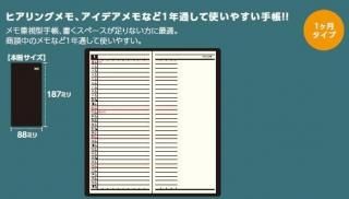 <img class='new_mark_img1' src='https://img.shop-pro.jp/img/new/icons1.gif' style='border:none;display:inline;margin:0px;padding:0px;width:auto;' />ӥͥץȥNO.1232026ǯǡ