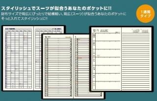 <img class='new_mark_img1' src='https://img.shop-pro.jp/img/new/icons1.gif' style='border:none;display:inline;margin:0px;padding:0px;width:auto;' />1NO.7132026ǯǡ