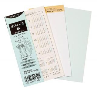 <img class='new_mark_img1' src='https://img.shop-pro.jp/img/new/icons1.gif' style='border:none;display:inline;margin:0px;padding:0px;width:auto;' />եMNO.9162026ǯ_إߥ˥Ф鼰塼Ģ