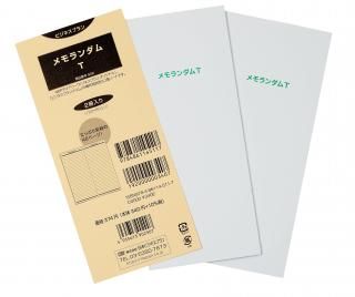 <img class='new_mark_img1' src='https://img.shop-pro.jp/img/new/icons1.gif' style='border:none;display:inline;margin:0px;padding:0px;width:auto;' />TNO.902